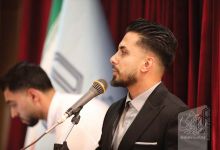 گزارش تصویری جشن نو دانشجویان 1404